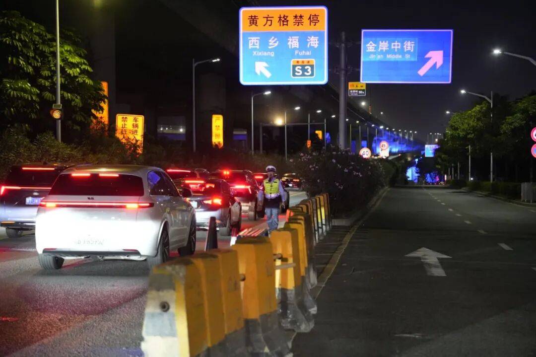 提醒！今日下午<strong></p>
<p>虚拟币扭曲市场</strong>，宝安这些路段将封闭、管制→