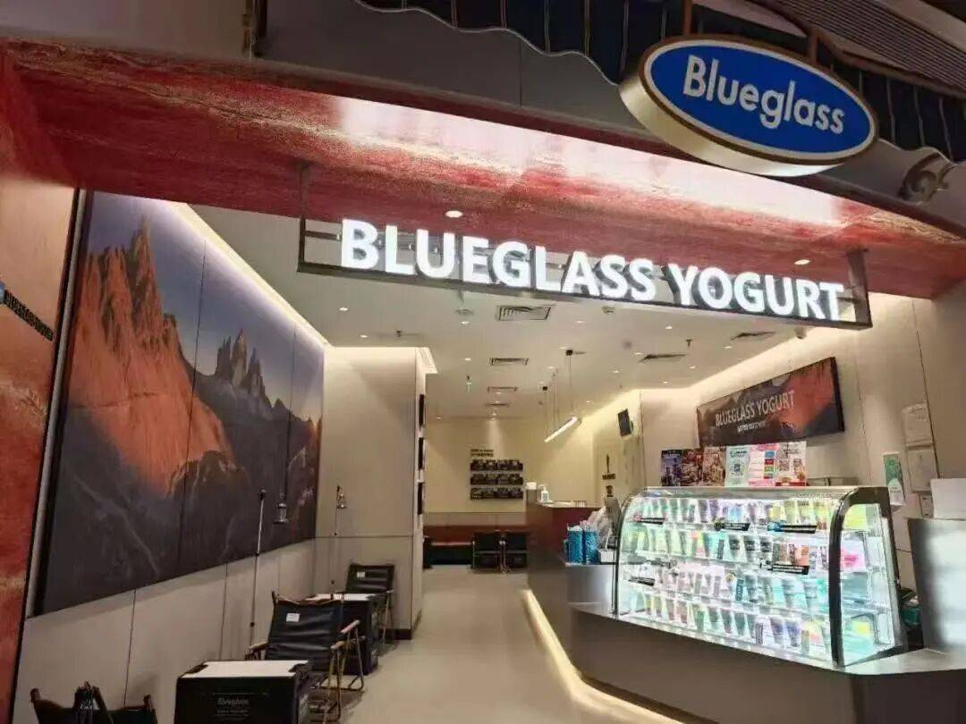 扛不住了？“酸奶中的爱马仕”降价60%<strong></p>
<p>虚拟币扭曲市场</strong>，网红品牌回应→