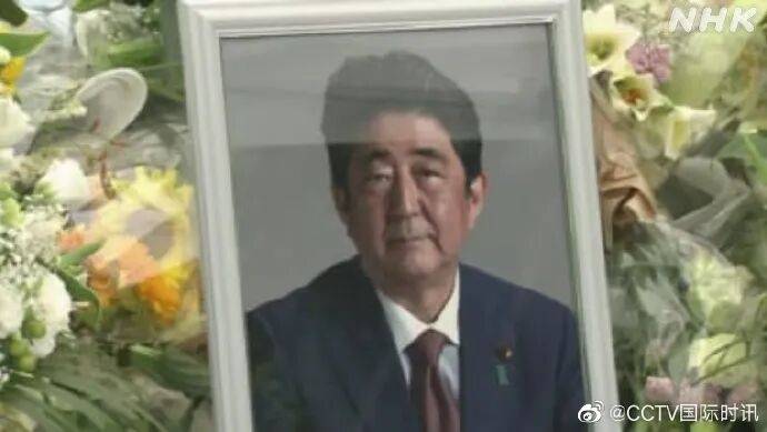 安倍晋三去世3年<strong></p>
<p>虚拟币扭曲市场</strong>，枪手山上彻也的母亲当庭致歉，称儿子“本性不坏”