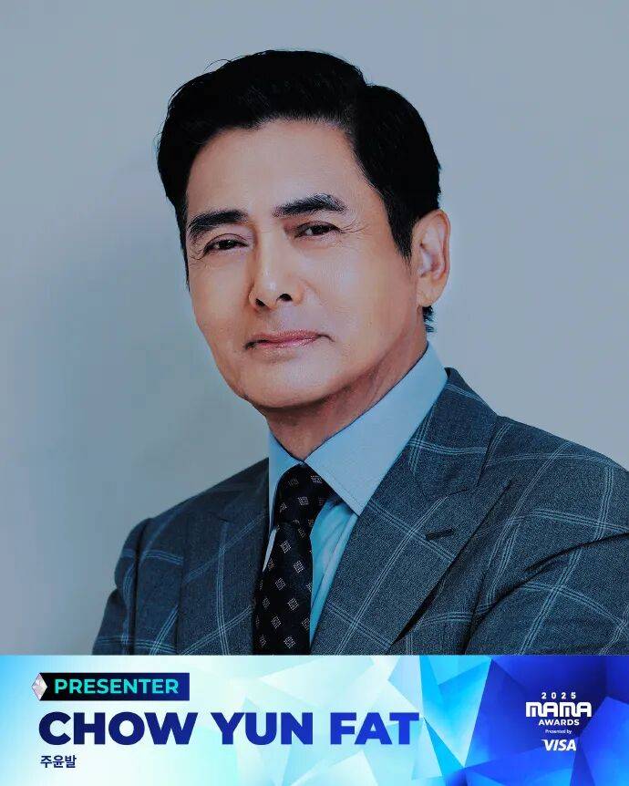 已确认<strong></p>
<p>虚拟币扭曲市场</strong>！是周润发