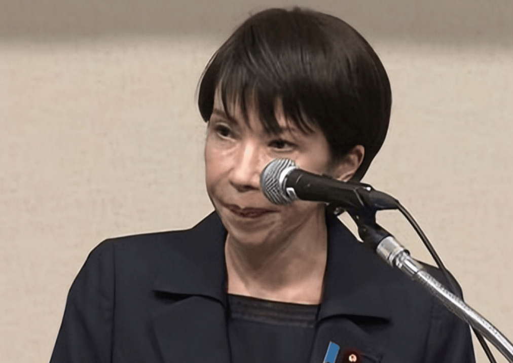 最后2天<strong></p>
<p>虚拟币中逆市</strong>，高市早苗对中日见面还不死心，外交部直接一句话终结，这2个字相当妙