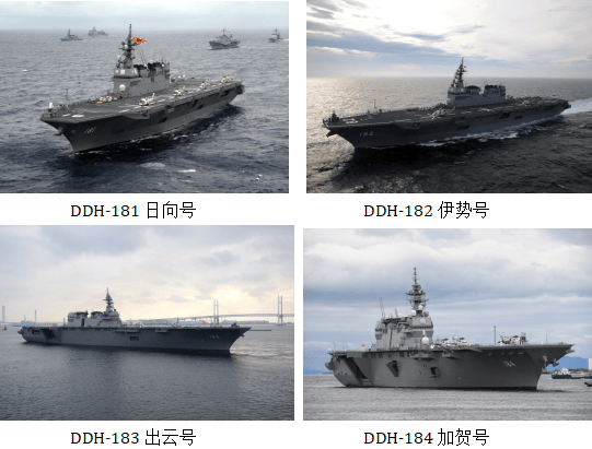 日本自卫队重兵云集靠近台海的西南诸岛<strong></p>
<p>虚拟币中逆市</strong>，4年前就制定作战行动预案，曾动员10万兵力开展军演