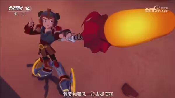 中美合拍动画片《我的哪吒与变形金刚》定档12月开播<strong></p>
<p>虚拟币中逆市</strong>，共52集，哪吒或可变身机甲形态