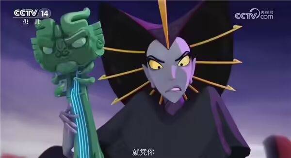 中美合拍动画片《我的哪吒与变形金刚》定档12月开播<strong></p>
<p>虚拟币中逆市</strong>，共52集，哪吒或可变身机甲形态