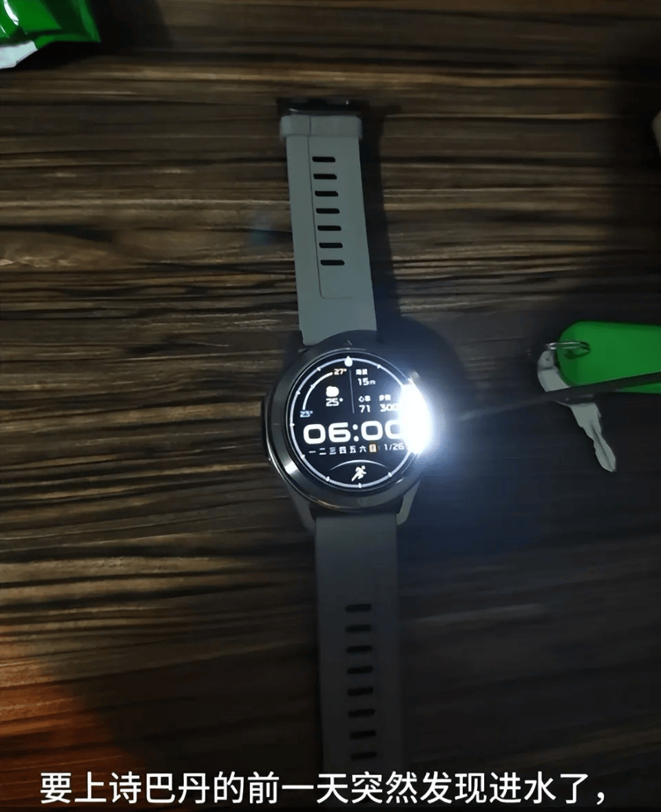 小米售后称“潜水表不建议潜水用”<strong></p>
<p>虚拟币中逆市</strong>，南京一律师质疑虚假宣传拟提起诉讼：小米疑似存在大字宣传，小字免责问题