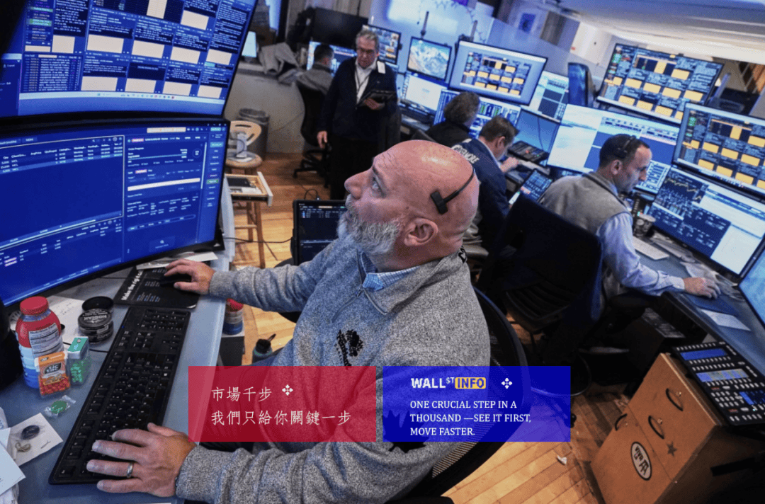 凌晨00:01<strong></p>
<p>虚拟币中逆市</strong>,暴跌,世界敲下“清仓键”