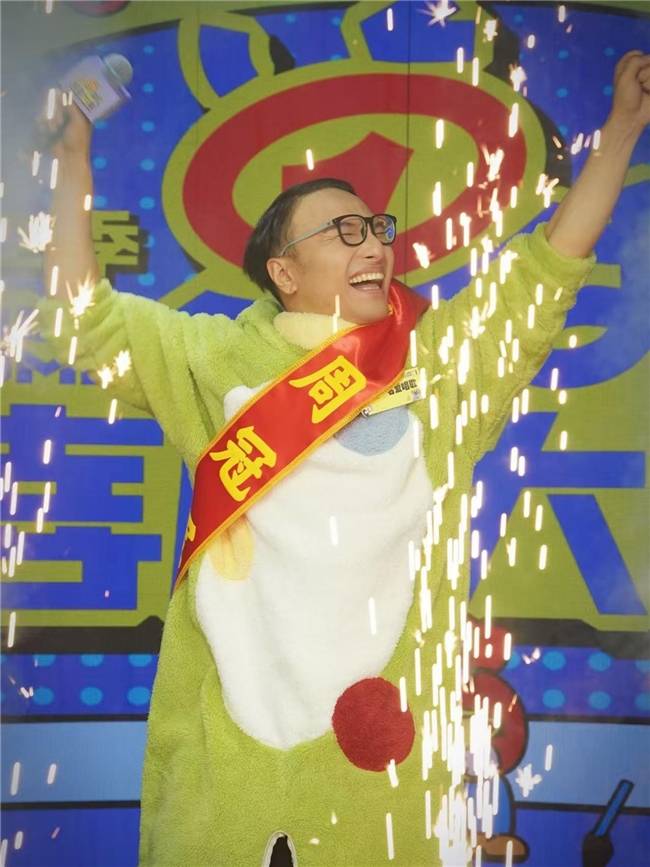 《单排喜剧大赛2》抖音首播炸场<strong></p>
<p>虚拟币中逆市</strong>！全民造星引爆追综热潮