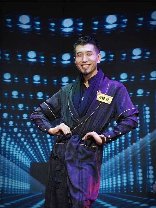 《单排喜剧大赛2》抖音首播炸场<strong></p>
<p>虚拟币中逆市</strong>！全民造星引爆追综热潮