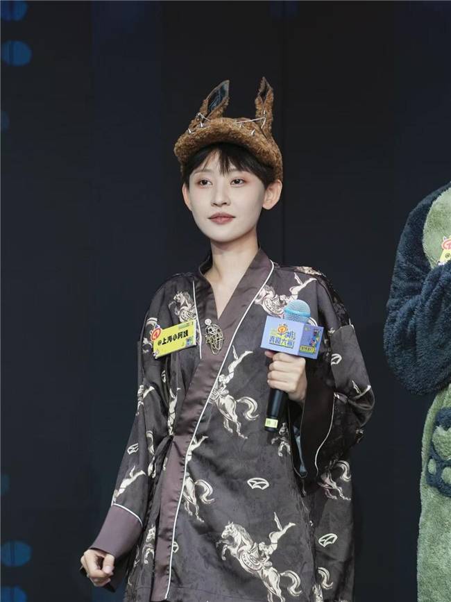 《单排喜剧大赛2》抖音首播炸场<strong></p>
<p>虚拟币中逆市</strong>！全民造星引爆追综热潮