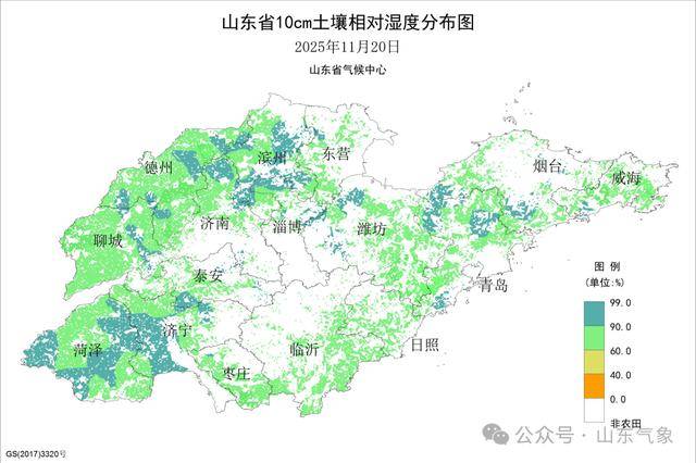 晴好相伴+气温回升<strong></p>
<p>虚拟币中逆市</strong>！周末天气平稳舒适