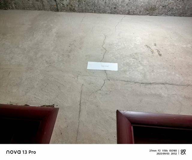 贵州仁怀市多处民房被砂石厂爆破震坏<strong></p>
<p>虚拟币中逆市</strong>,当地回应