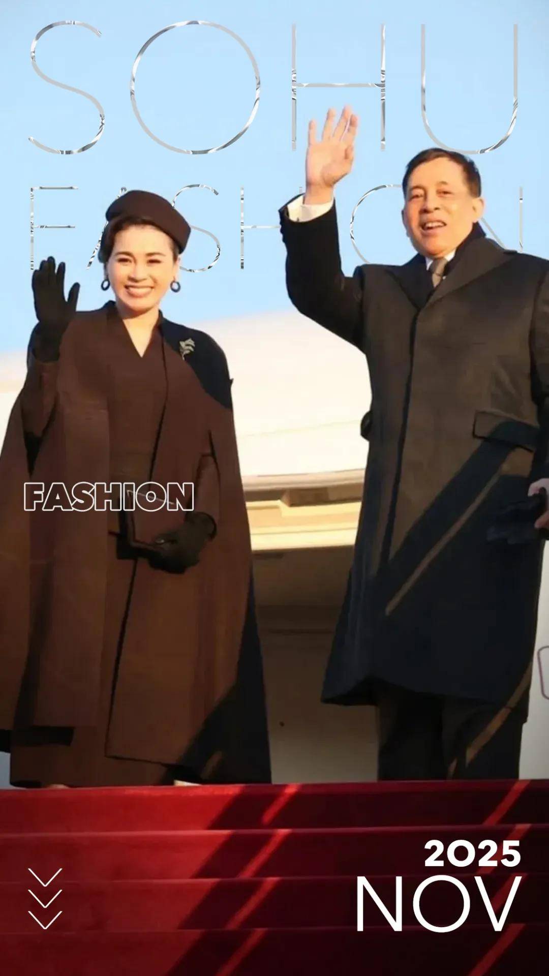 泰国王后访华“穿搭九宫格”出圈<strong></p>
<p>虚拟币中逆市</strong>，隆重珠宝展现用心诚意