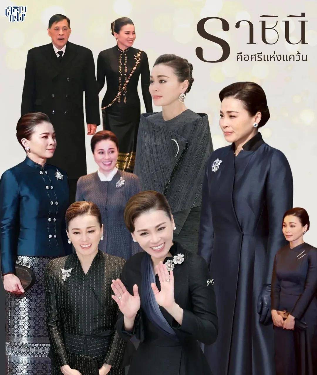 泰国王后访华“穿搭九宫格”出圈<strong></p>
<p>虚拟币中逆市</strong>，隆重珠宝展现用心诚意