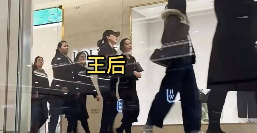 泰国王后访华“穿搭九宫格”出圈<strong></p>
<p>虚拟币中逆市</strong>，隆重珠宝展现用心诚意