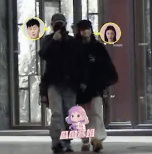 考古|胡彦斌易梦玲恋情曝光！相差16岁横跨歌手网红领域<strong></p>
<p>虚拟币中逆市</strong>，25年底最让人震惊的情侣出现