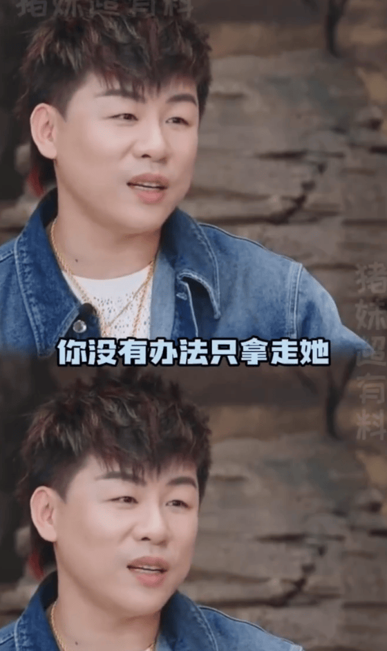 考古|胡彦斌易梦玲恋情曝光！相差16岁横跨歌手网红领域<strong></p>
<p>虚拟币中逆市</strong>，25年底最让人震惊的情侣出现