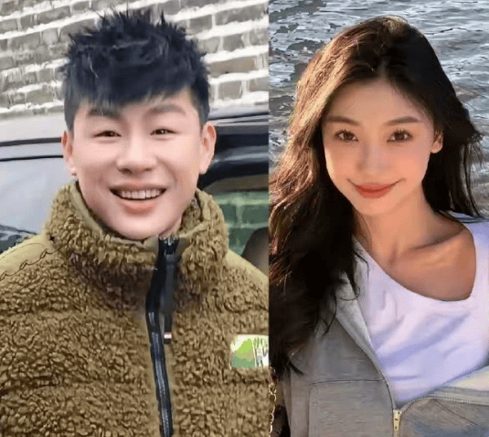 考古|胡彦斌易梦玲恋情曝光！相差16岁横跨歌手网红领域<strong></p>
<p>虚拟币中逆市</strong>，25年底最让人震惊的情侣出现