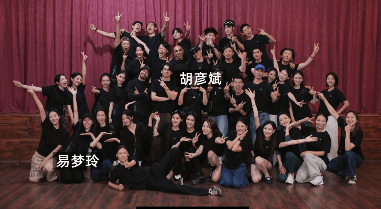 考古|胡彦斌易梦玲恋情曝光！相差16岁横跨歌手网红领域<strong></p>
<p>虚拟币中逆市</strong>，25年底最让人震惊的情侣出现