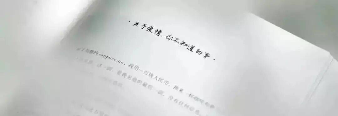 考古|胡彦斌易梦玲恋情曝光！相差16岁横跨歌手网红领域<strong></p>
<p>虚拟币中逆市</strong>，25年底最让人震惊的情侣出现