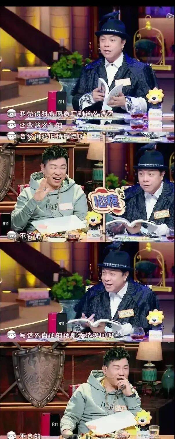 考古|胡彦斌易梦玲恋情曝光！相差16岁横跨歌手网红领域<strong></p>
<p>虚拟币中逆市</strong>，25年底最让人震惊的情侣出现