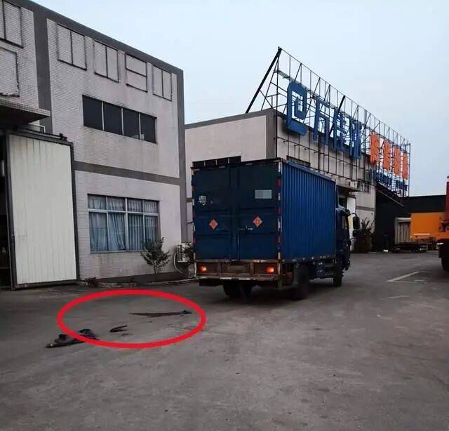 阳江95岁老翁车祸住院3月去世<strong></p>
<p>在哪个app买虚拟币</strong>，鉴定称自身因素系死亡主因；司机被判一年两个月不断申诉，广东高院：量刑明显不当将再审