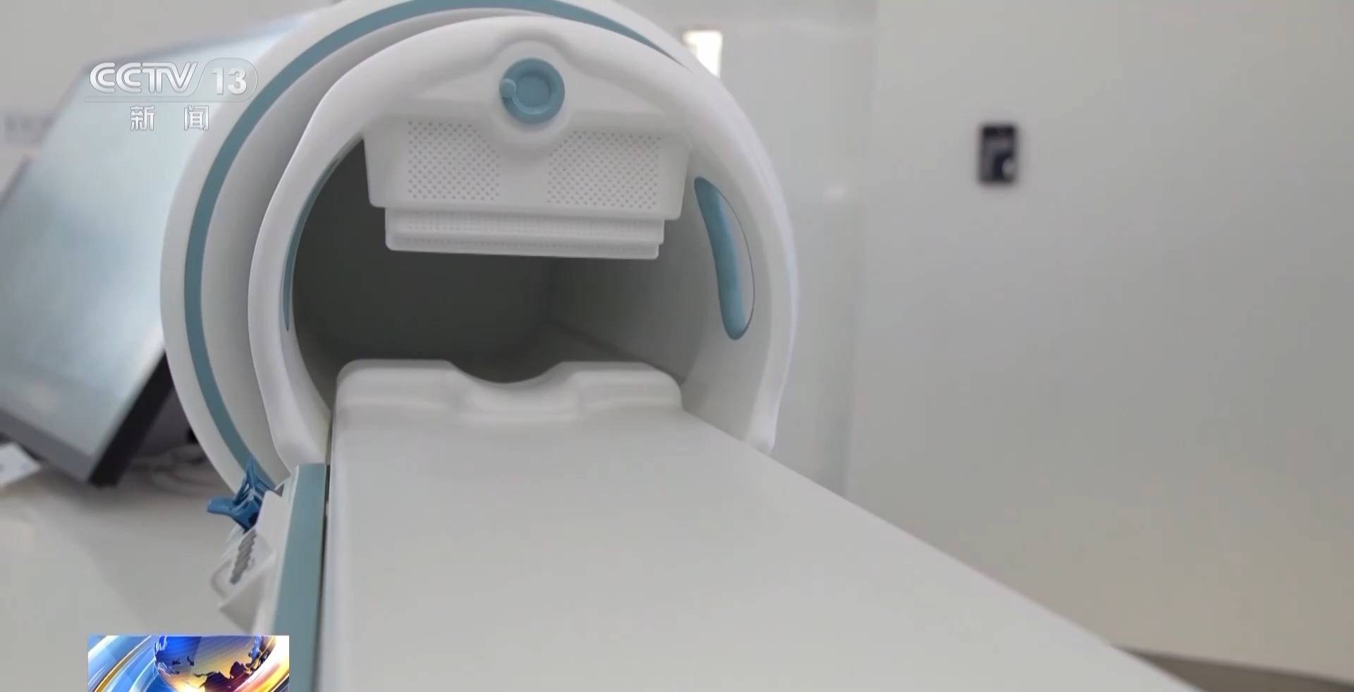 1.6万年→10分钟 <strong></p>
<p>在哪个app买虚拟币</strong>我国量子计算机开始全球“接单”