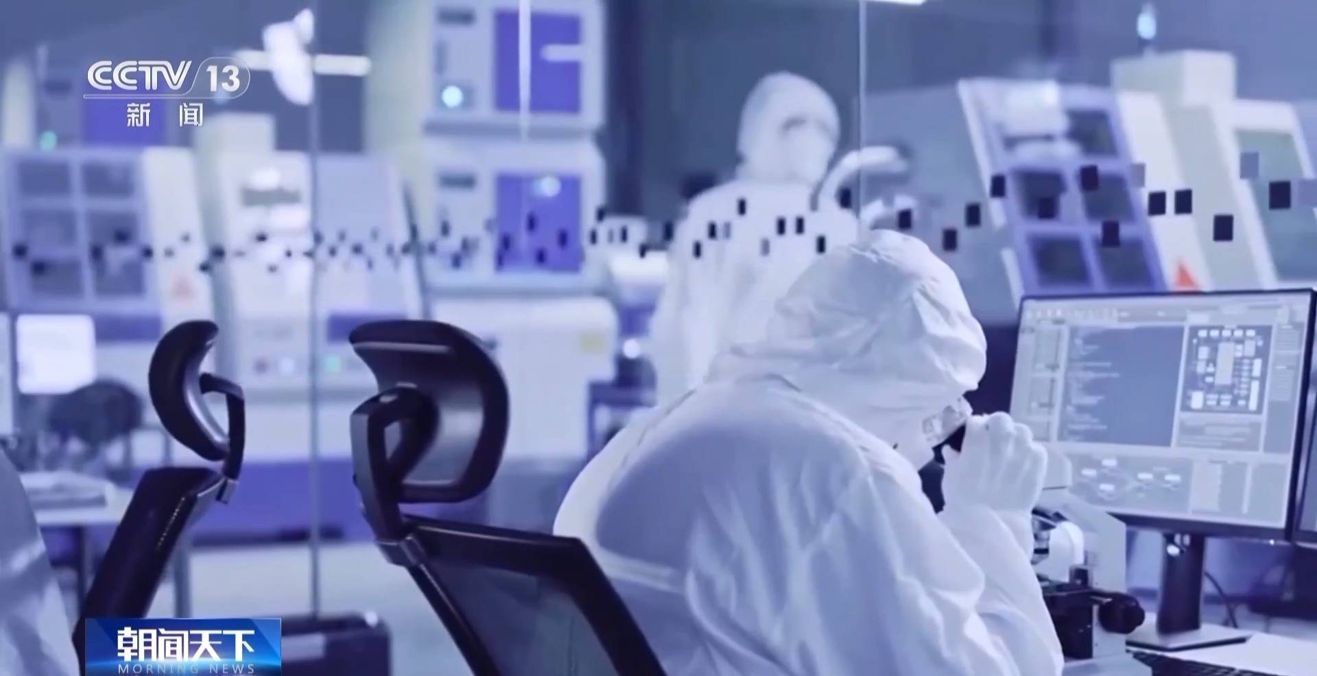 1.6万年→10分钟 <strong></p>
<p>在哪个app买虚拟币</strong>我国量子计算机开始全球“接单”