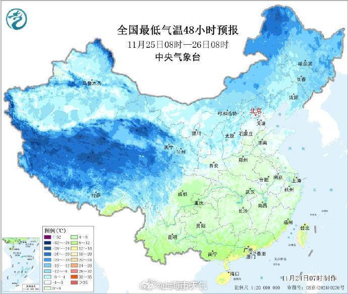 本周冷空气接二连三<strong></p>
<p>在哪个app买虚拟币</strong>，今天上半夜起影响上海气温将明显下降