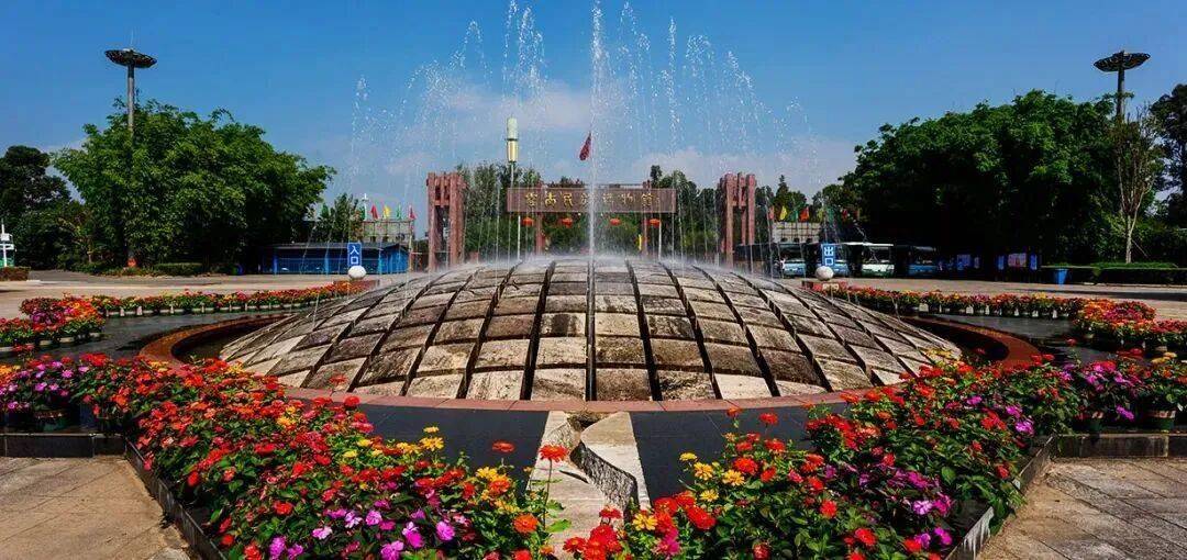 跟着赛事游昆明｜一路景观如画<strong></p>
<p>在哪个app买虚拟币</strong>！2025上合昆明马拉松路线图最新公布→