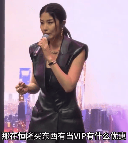 陈慧琳商演现场得知观众都是年消费200万元以上的VIP<strong></p>
<p>在哪个app买虚拟币</strong>,直呼“原来我也是一个优惠”