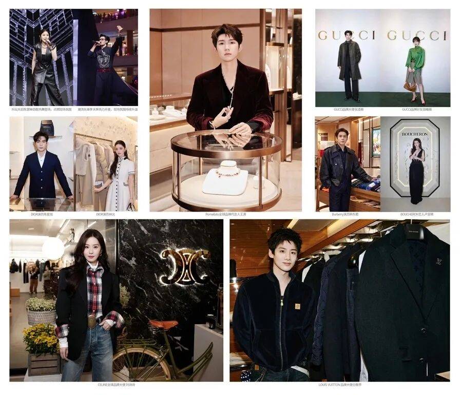 陈慧琳商演现场得知观众都是年消费200万元以上的VIP<strong></p>
<p>在哪个app买虚拟币</strong>,直呼“原来我也是一个优惠”