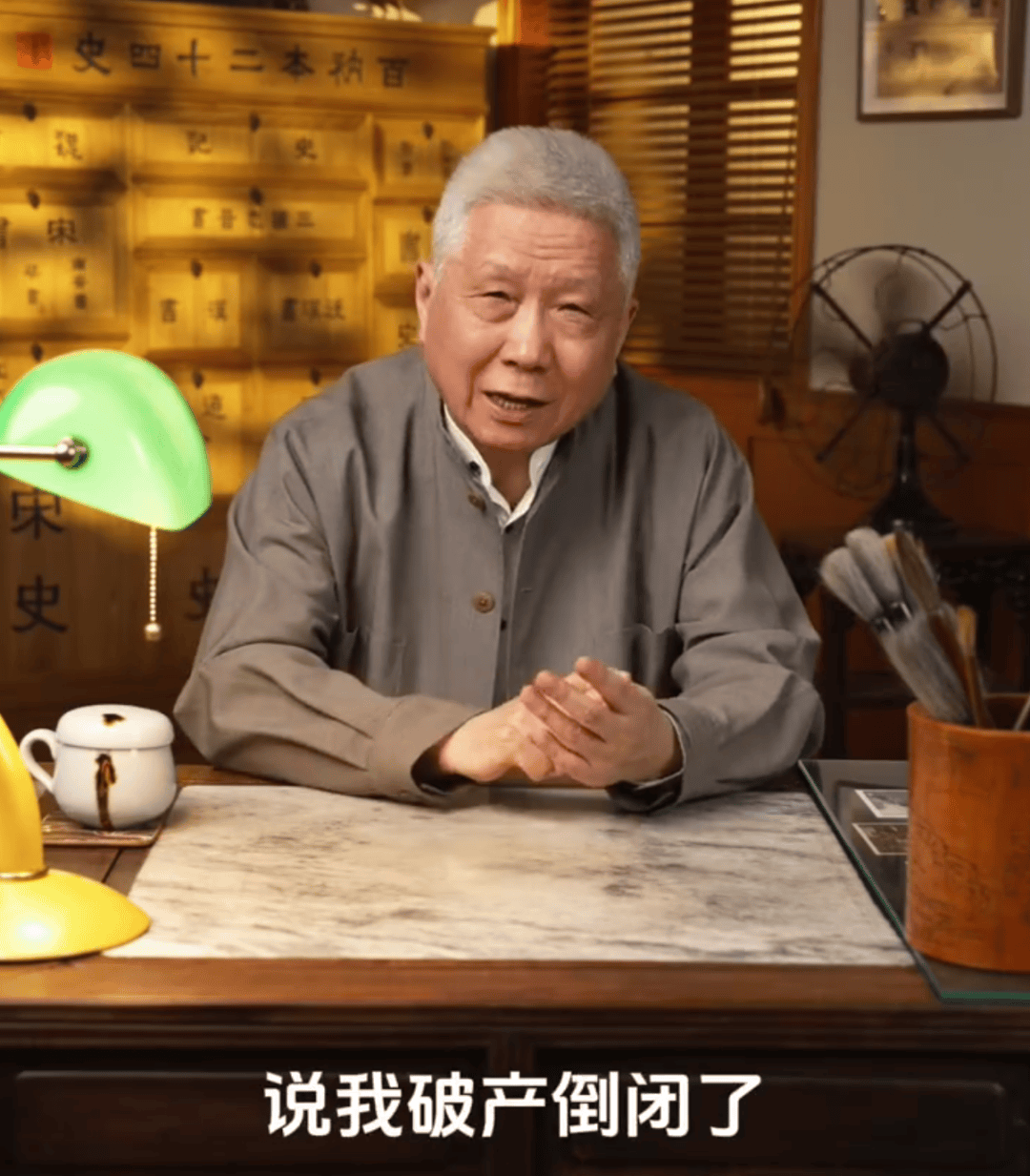 马未都爆雷<strong></p>
<p>在哪个app买虚拟币</strong>，已无力支付费用