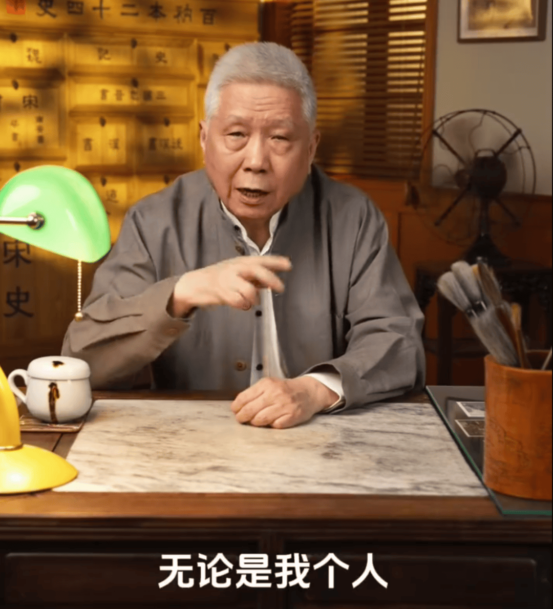 马未都爆雷<strong></p>
<p>在哪个app买虚拟币</strong>，已无力支付费用