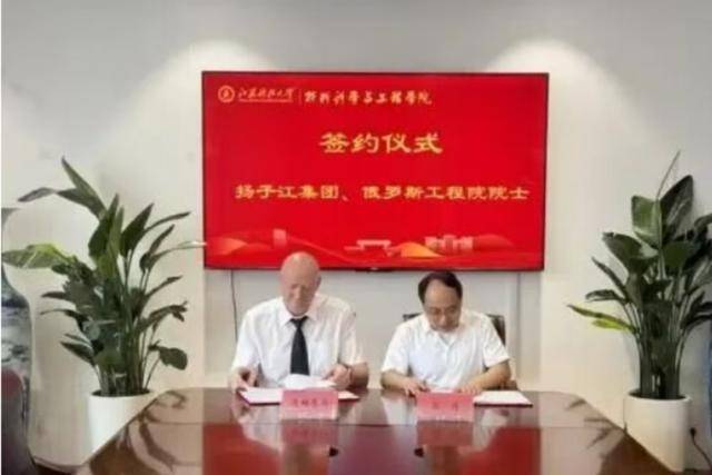 这不是“学术不端”<strong></p>
<p>在哪个app买虚拟币</strong>，这是“行骗”！涉事大学应彻查人才引进