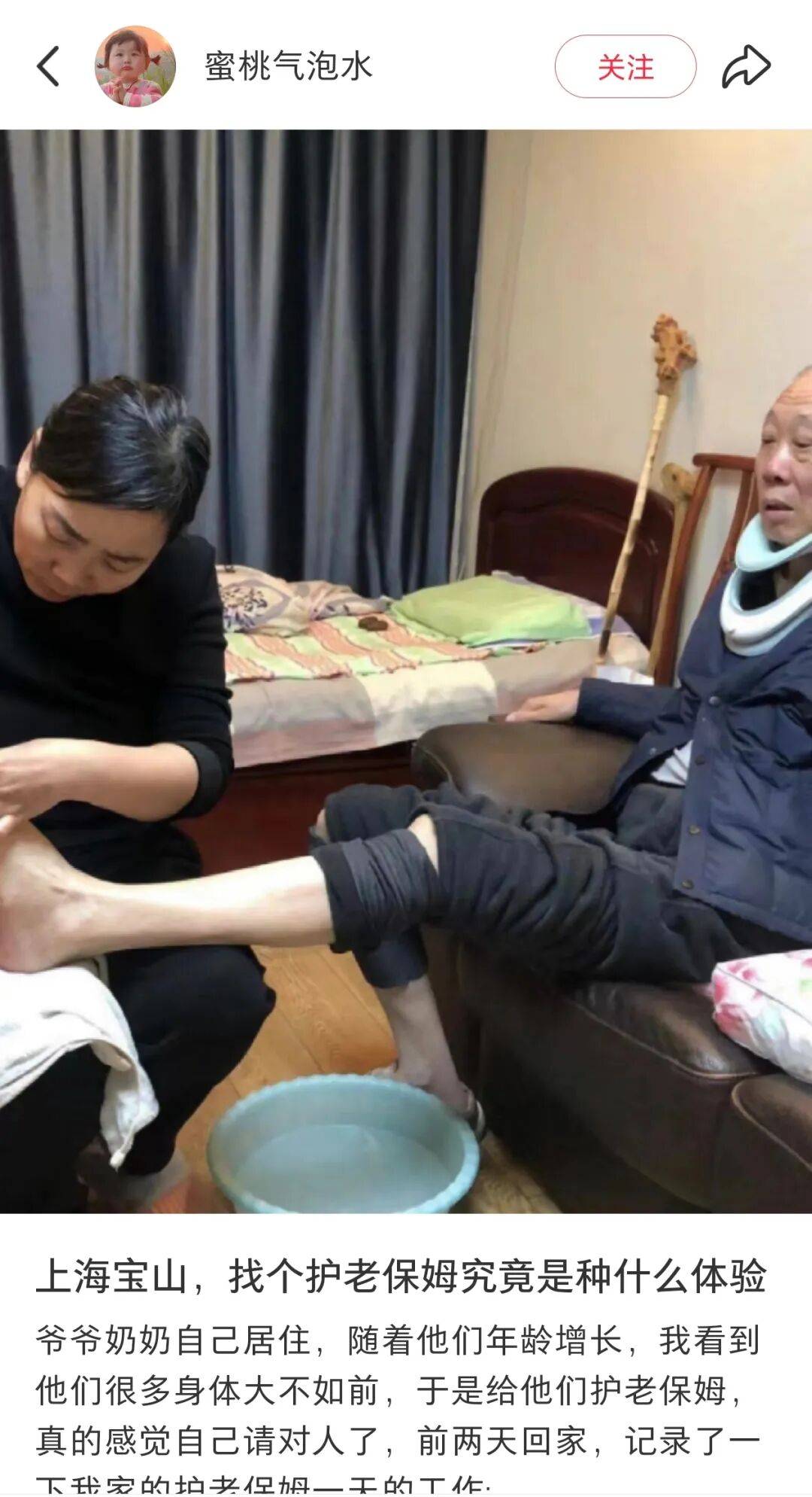 第一批丁克老后<strong></p>
<p>在哪个app买虚拟币</strong>，“伴侣能陪一程，但最后都要靠自己”