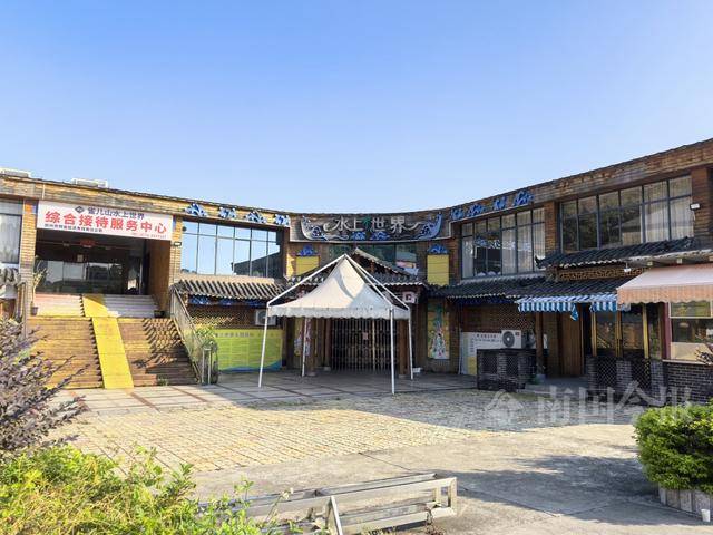 柳州雀儿山公园水上世界要拆迁<strong></p>
<p>在哪个app买虚拟币</strong>？园方回应