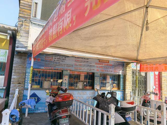 柳州雀儿山公园水上世界要拆迁<strong></p>
<p>在哪个app买虚拟币</strong>？园方回应