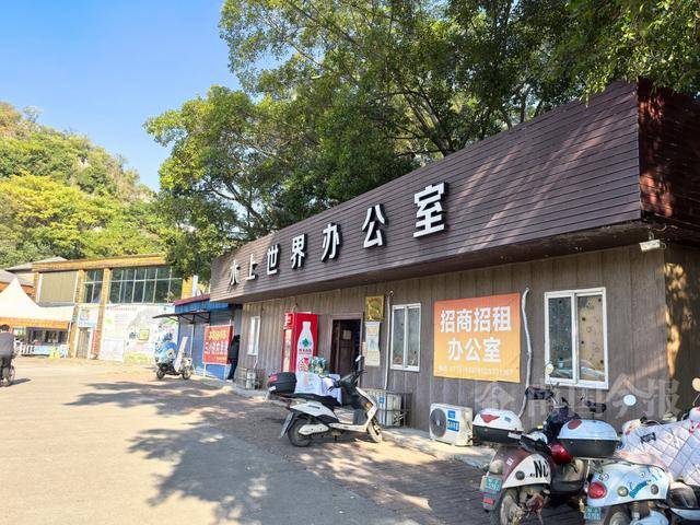 柳州雀儿山公园水上世界要拆迁<strong></p>
<p>在哪个app买虚拟币</strong>？园方回应