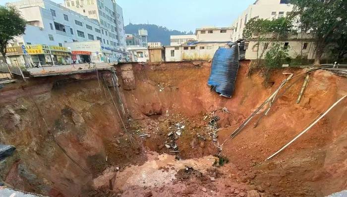 深圳一铁路施工现场地面坍塌致13人遇难<strong></p>
<p>在哪个app买虚拟币</strong>，事故调查报告公布
