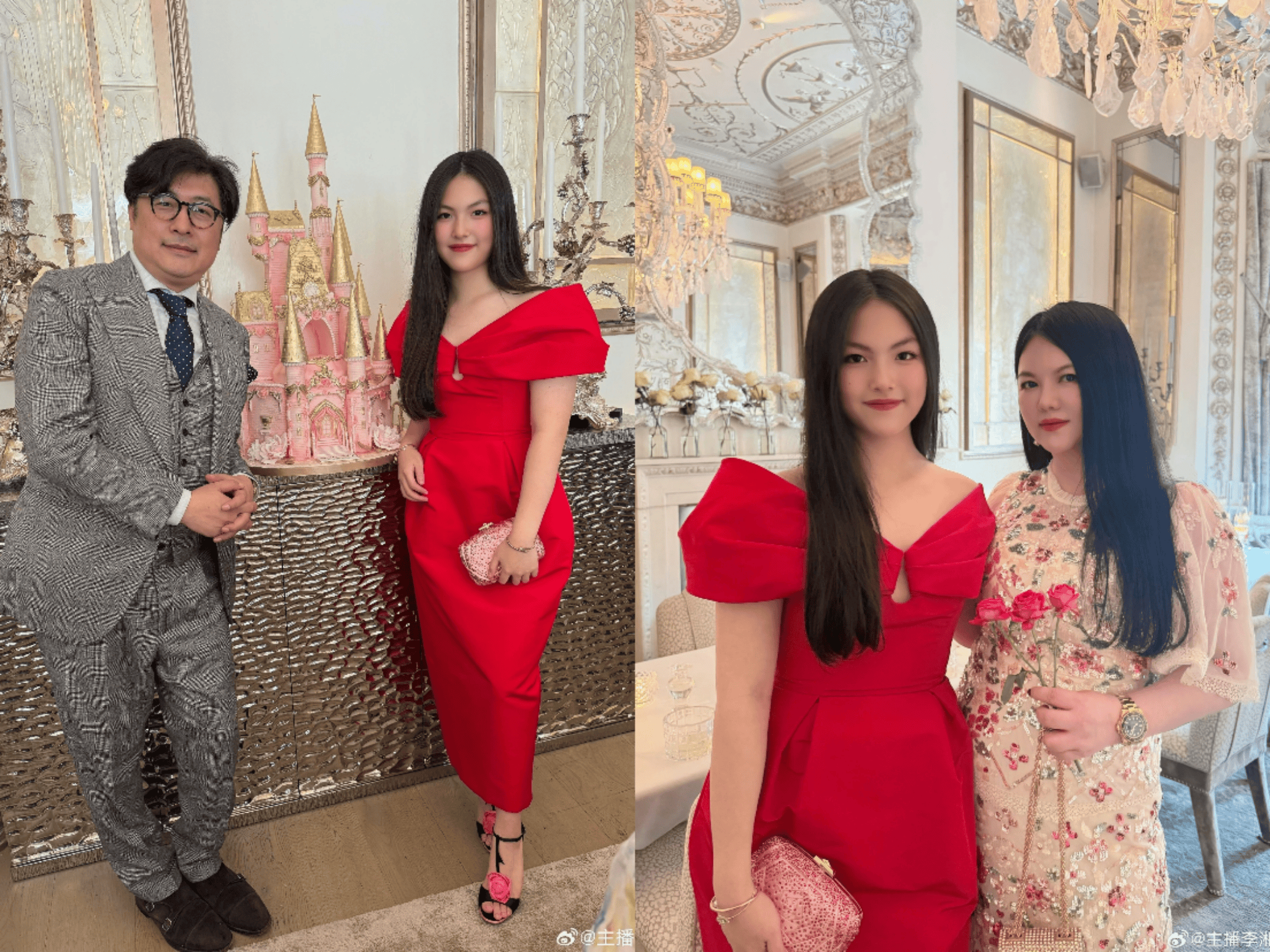 王诗龄分享与李湘合照<strong></p>
<p>在哪个app买虚拟币</strong>，王岳伦：怎么没有和爸爸的照片啊