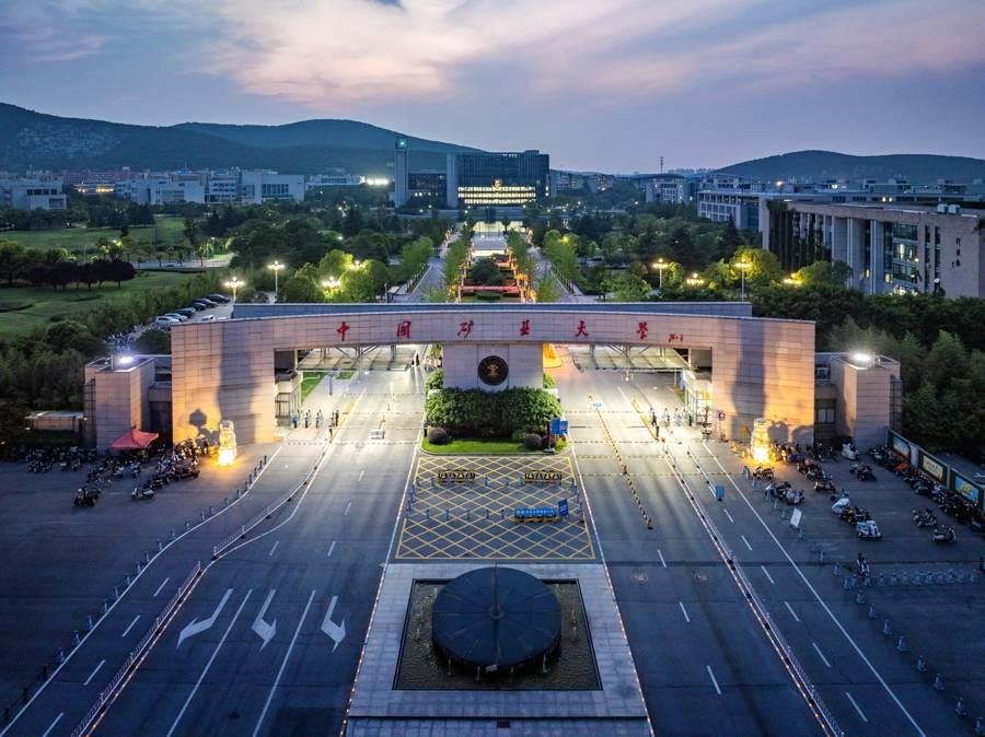 一大学拟以2.93亿元收购490套存量房做学生宿舍<strong></p>
<p>在哪个app买虚拟币</strong>？学校及开发商回应