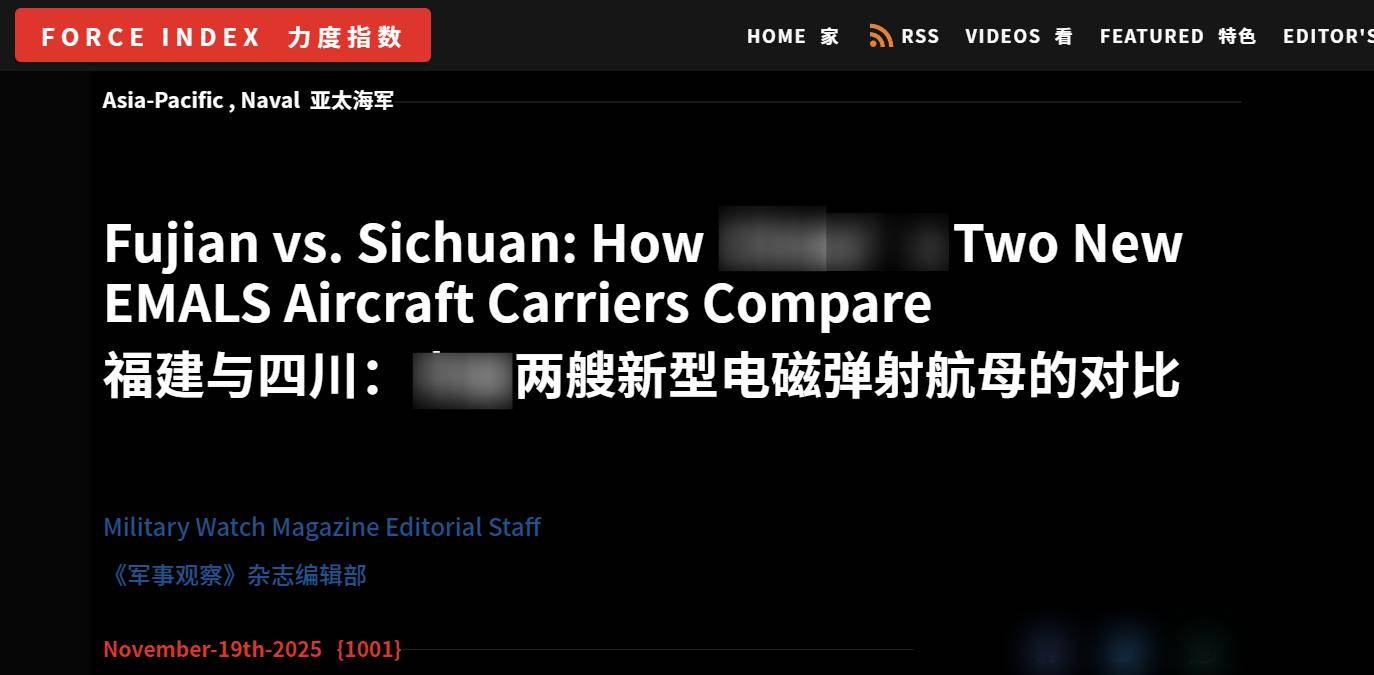 美媒：世界都被骗了<strong></p>
<p>真币虚拟货币</strong>，中国偷偷打造10艘航母，8艘做好了战斗准备