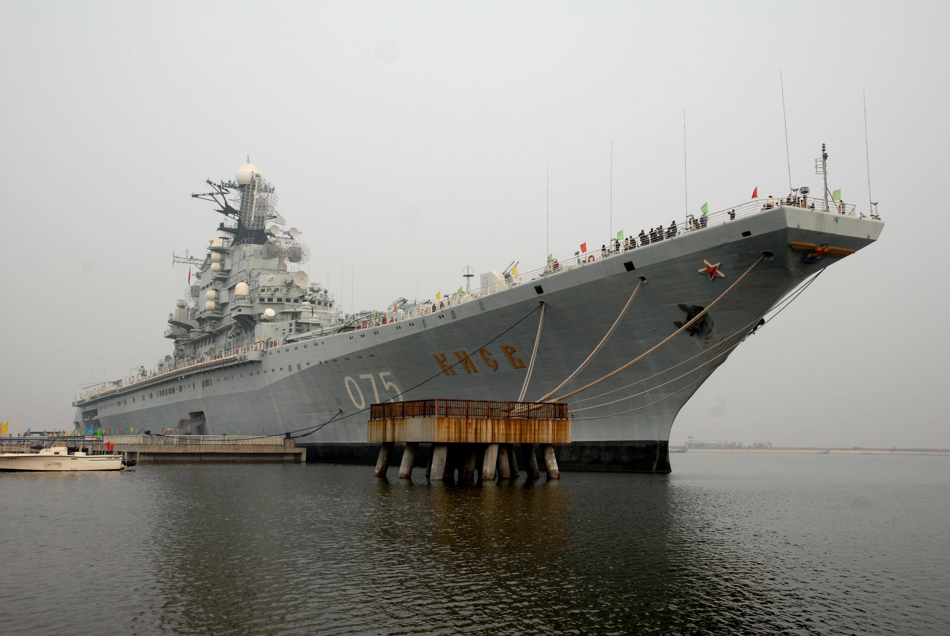 美媒：世界都被骗了<strong></p>
<p>真币虚拟货币</strong>，中国偷偷打造10艘航母，8艘做好了战斗准备