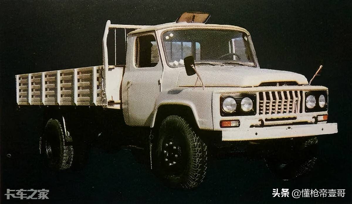 无间道？山西警察中队长抢运钞车<strong></p>
<p>真币虚拟货币</strong>，被同事百发子弹乱枪击毙