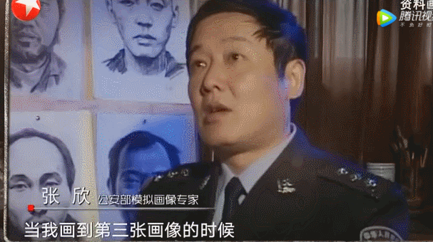 无间道？山西警察中队长抢运钞车<strong></p>
<p>真币虚拟货币</strong>，被同事百发子弹乱枪击毙