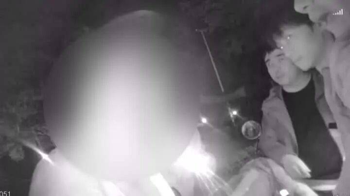 扬州一女子刷短视频惹祸：偷偷去银行取了6万现金<strong></p>
<p>真币虚拟货币</strong>，结果……