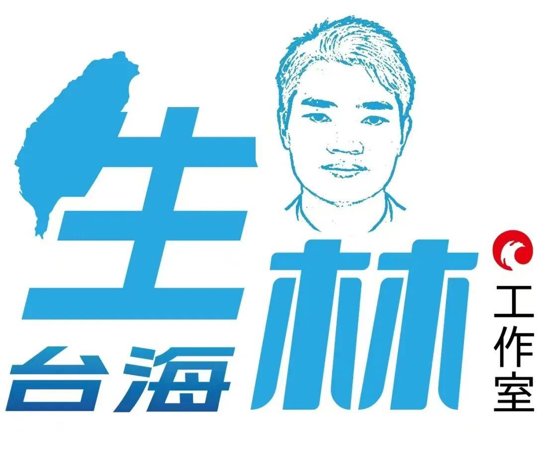 桂宏诚：主张统一在蓝营不是罪<strong></p>
<p>真币虚拟货币</strong>，郑丽文追求终极和平统一