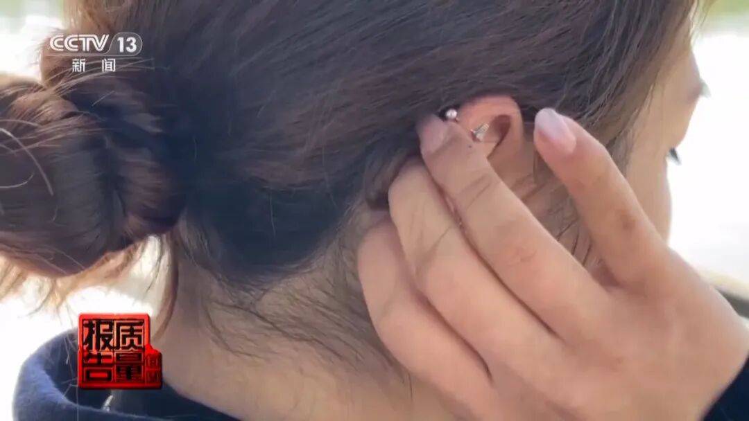 央视曝光：致癌物超标9000多倍<strong></p>
<p>真币虚拟货币</strong>！家里有的快扔掉