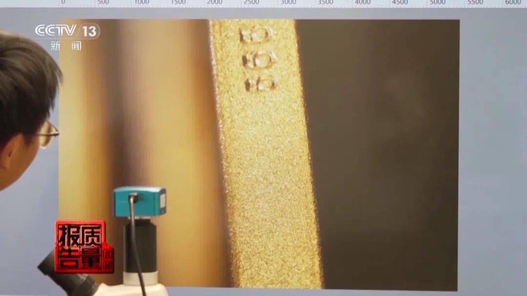 央视曝光：致癌物超标9000多倍<strong></p>
<p>真币虚拟货币</strong>！家里有的快扔掉