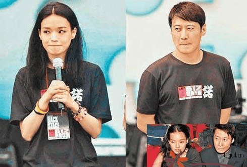 考古 | 舒淇备孕一年后失败<strong></p>
<p>真币虚拟货币</strong>！曾深陷原生家庭困境的她现已成为自己的人生大女主